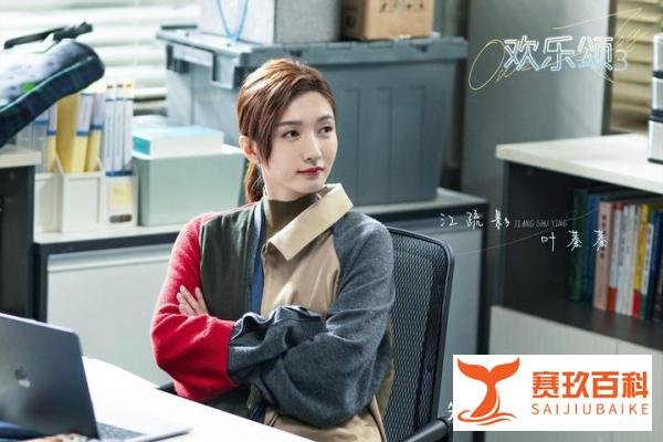 《欢乐颂3》：新“五美”为什么不受欢迎？原因可能跟你想得不一样