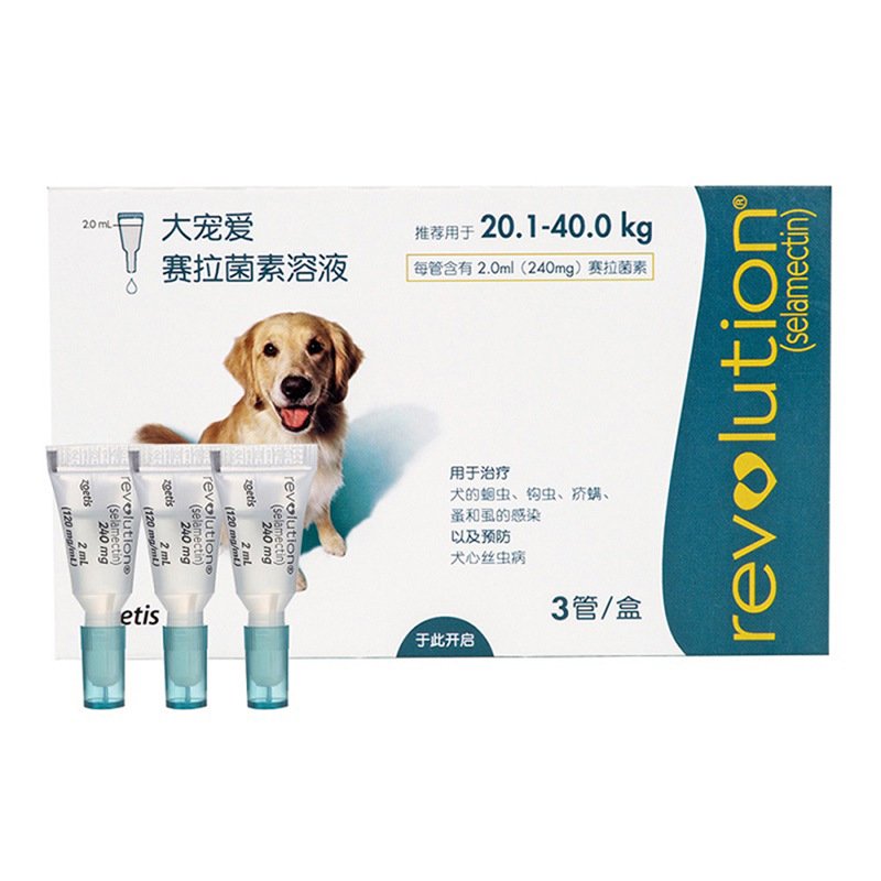 汪宠爱驱虫药的口碑怎么样啊？