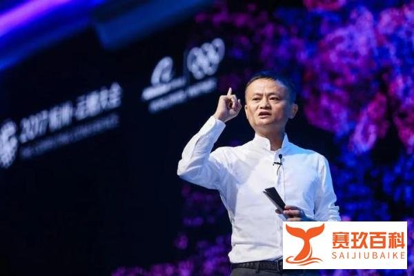 深度 | 131亿“甩卖”高鑫零售，阿里急了！
