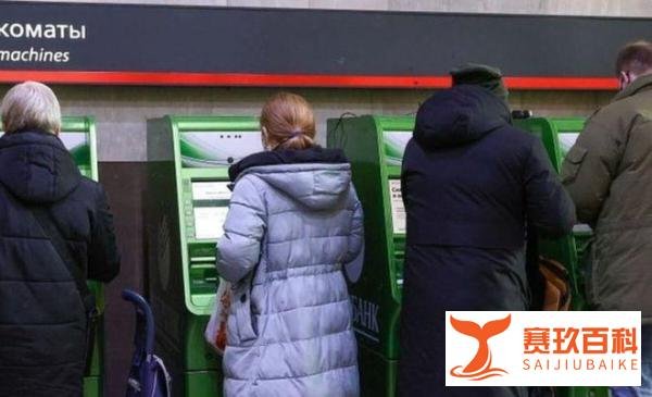 因战争成本上升 能源收入下降 俄罗斯卢布三个月暴跌20%