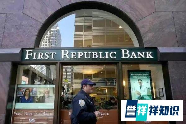 美国又一家银行崩盘,股价跌得只剩渣,华尔街多家巨头才存了300亿美元进去