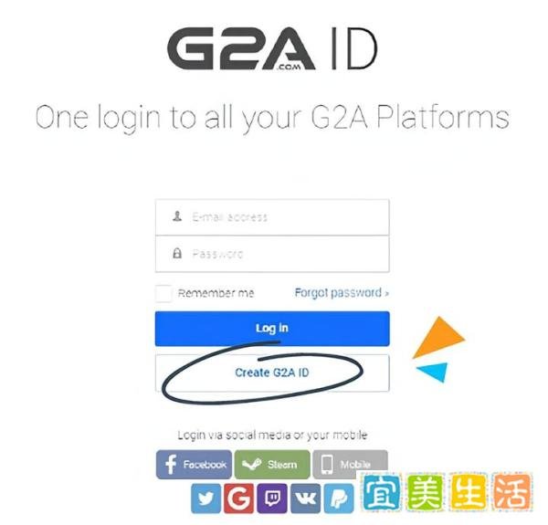 游戏出海：跨境卖家入驻G2A详细操作指南