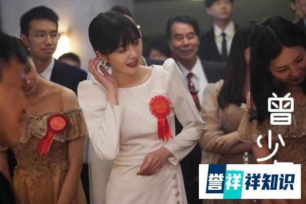 李溪芮《曾少年》开播 出演北京大妞好评如潮