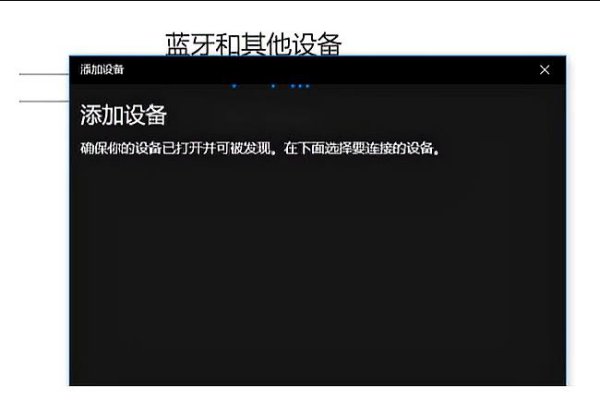 xbox360手柄能用在PC上吗?