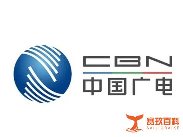 中国广电192号段6月27日开始放号 最低19元月租套餐