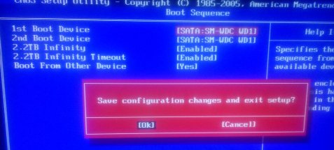 电脑开机时出现no bootable device press any key to restart怎么办？
