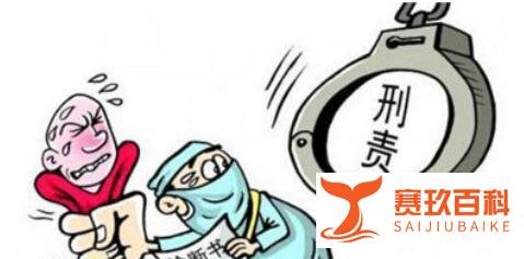 精神病不是免死金牌！南昌红谷滩杀人案二审公开宣判：死刑