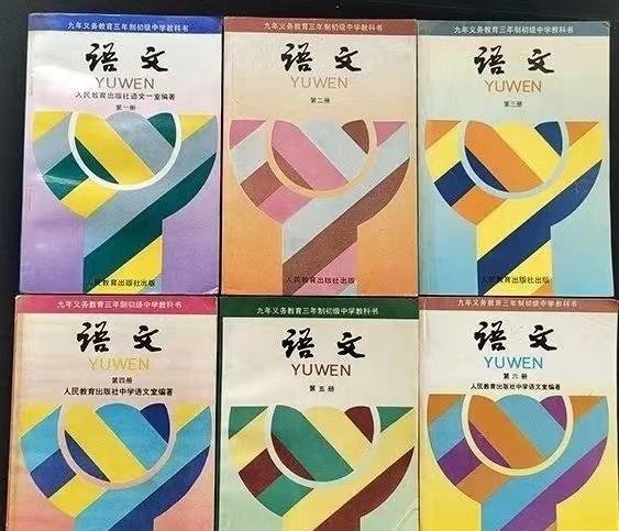 “是人”还是“斯人”,这可能是全网蕞全的分析