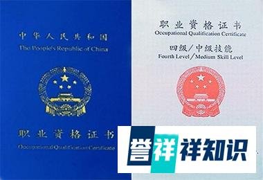 温州哪所学校学服装设计好?