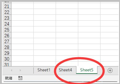excel表格中的sheet什么意思?