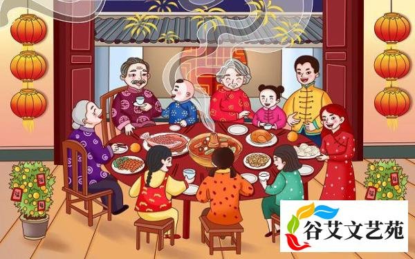 关于除夕