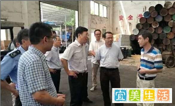 护航G20|省环保厅卢春中副厅长一行赴丽水督查工作