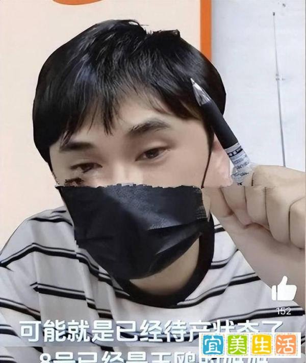 王鸥被曝已进入临产期，母亲专程到京陪产，孩子生父被疑是某明星