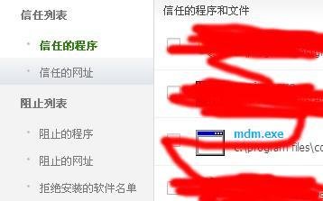 iis运行.net出现“服务器应用程序不可用”