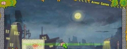 僵尸需要脑浆2小游戏第一，二关攻略