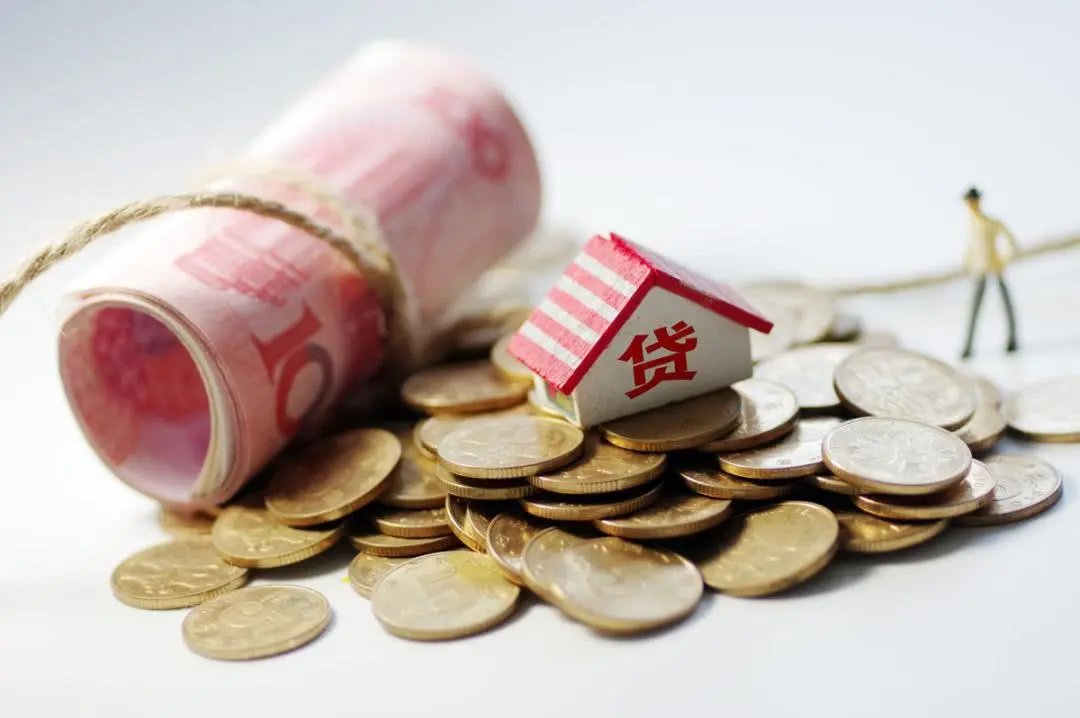 北京首套房贷利率降至5%,二套利率降至5.5%,当地为何推出这一政策?