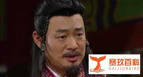 他是大辽的功臣,唯一葬在大辽皇陵中的汉人,最后与皇后合葬!