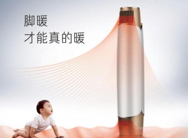 格力太阳式空调，“照耀”南方的一年四季