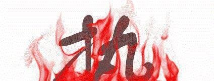 炎热列入自然灾害 都是人为惹的祸？