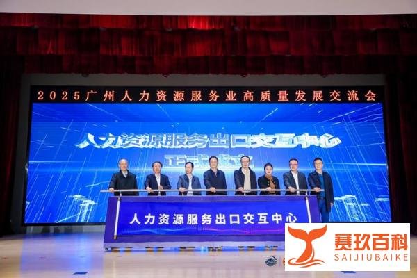 喜报 | 傲信背调获评“人力资源优质服务商”!