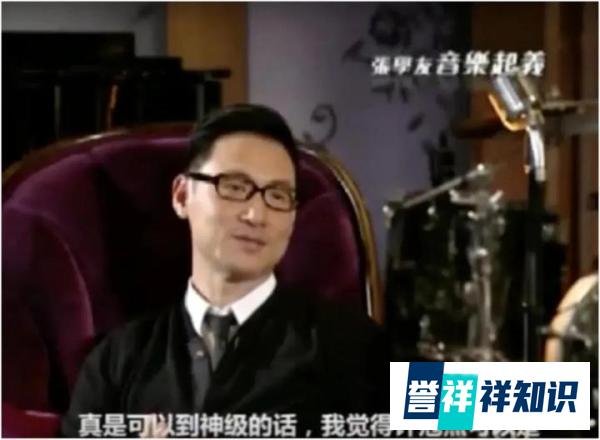 【香港电影传奇】许氏兄弟列传