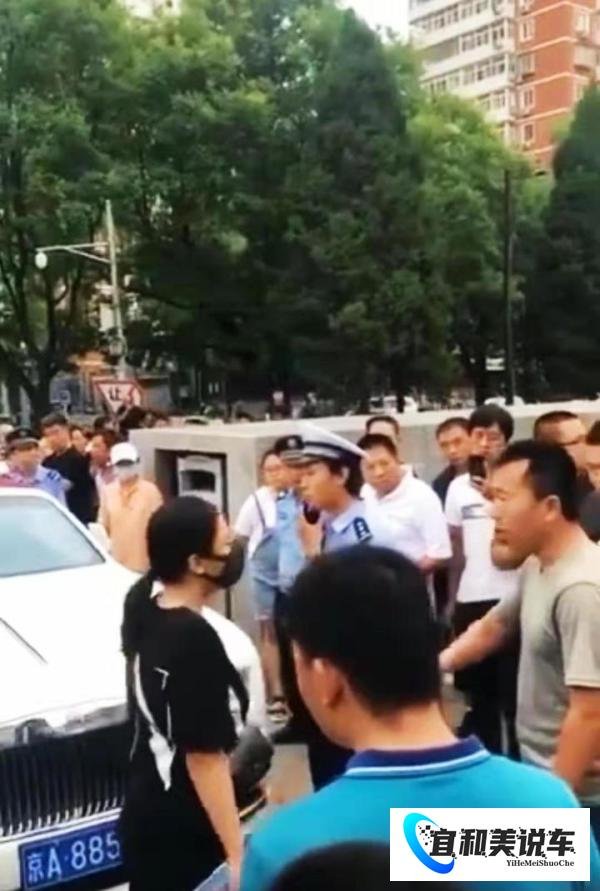 关于劳斯莱斯京A88车牌，还有疑问待解