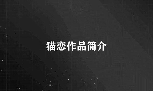 毕业十年档案没管还能找到吗