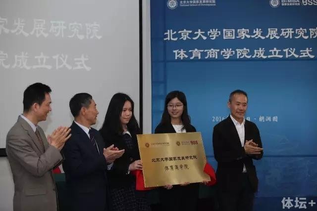 林白的主持节目