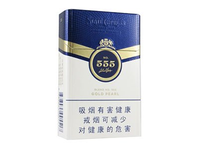 三五金锐新版香烟多少钱一包 三五金锐新版价格查询