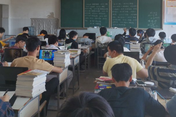 姿态是指