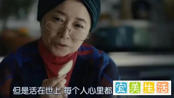 要不你还是把我删了吧