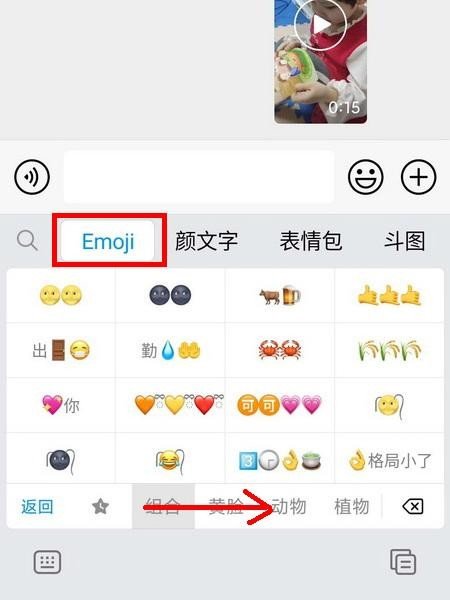 红色五角星怎么打出来的？