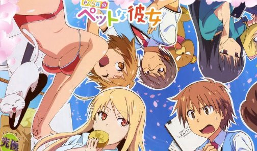 求几部有车的动漫！？