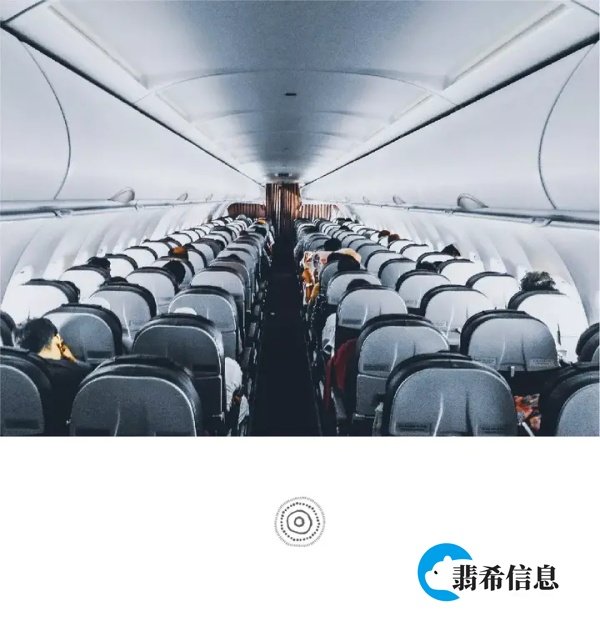 你不知道的飞行世界|空姐真的滥交又私生活混乱吗？
