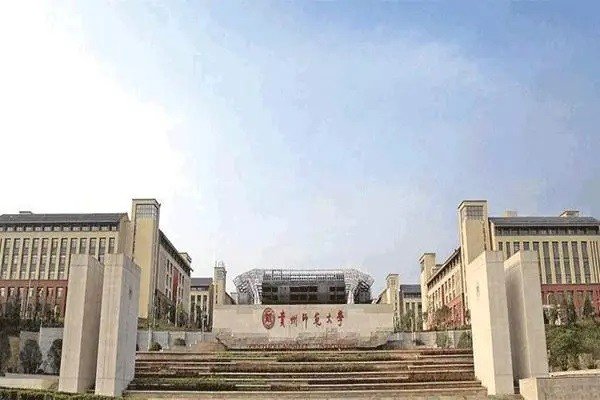 贵州省大学录取分数线2022