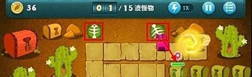 保卫萝卜挑战关35之全清金萝卜攻略