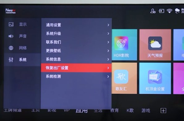 电视出现launcher是什么意思怎么维修