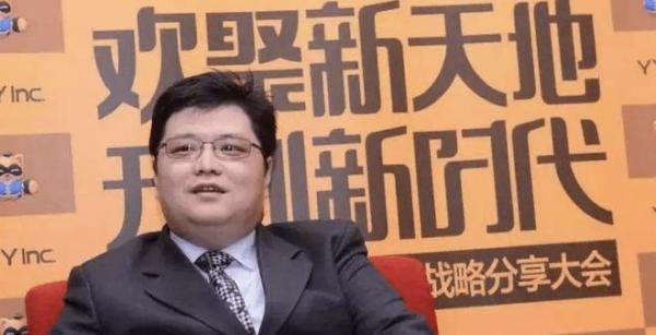 YY创始人李学凌的创业经历