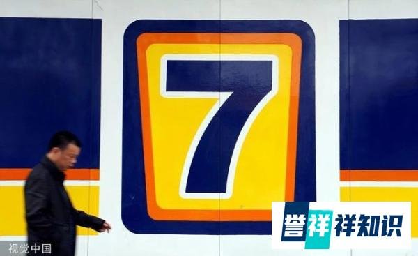 中国最火的酒店又出事了！暴力蒸白、毛巾擦马桶后，关店200多家