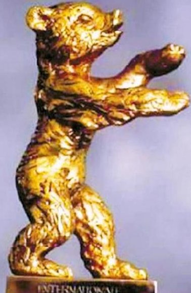 柏林国际电影节的最高奖项是