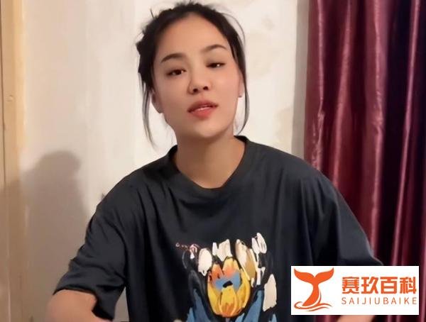 曝樊小慧想复婚，自曝私生子身份，疑未婚先孕逼婚，网友：糊涂