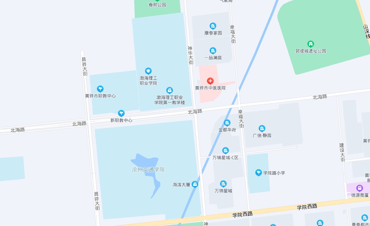 河北黄骅中学怎么样呀,值得去吗?