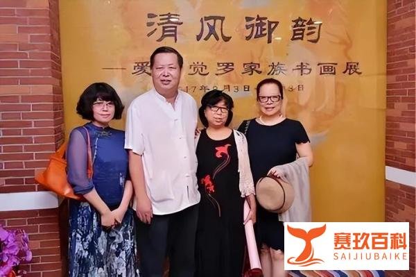 溥仪堂妹今年75岁，画作每平方21600美元，曾痛斥甄嬛传歪曲历史