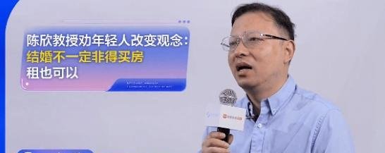 上交大教授称中国不存在房贷压力大的问题？被断章取义，真相如何