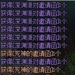 DNF攻略:遗忘之地副本收益讲解