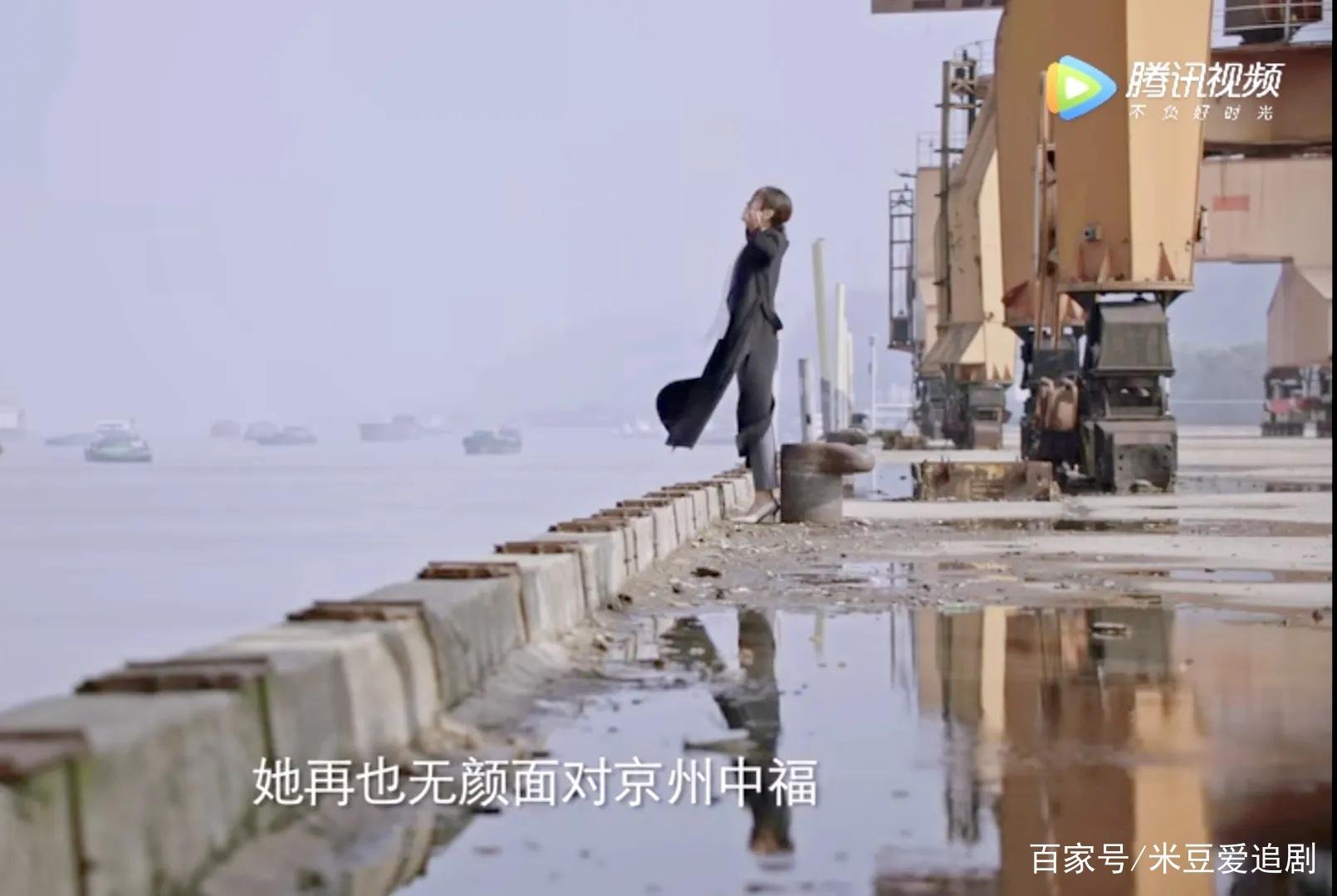 石红杏最后的结局是什么