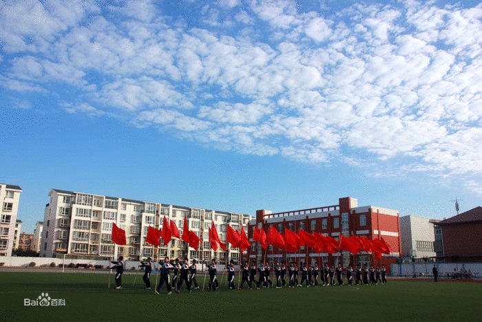 百度汉沽六中贴吧的介绍