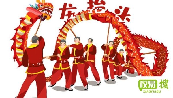 二月二北方风俗吃什么