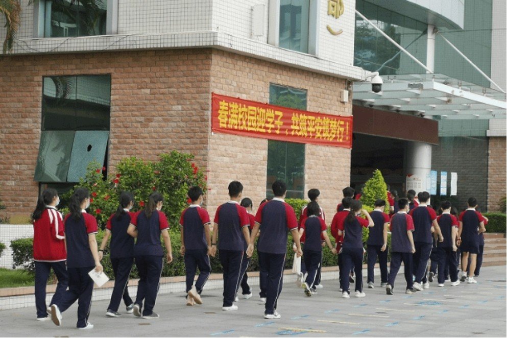 富源学校初中部学费