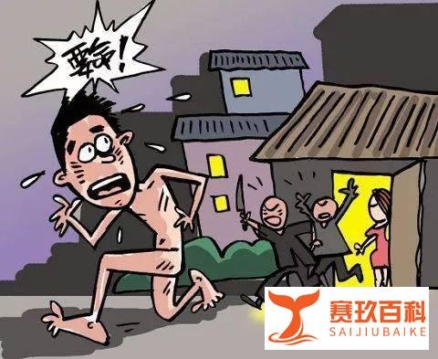 亲眼目睹妻子与他人出轨，丈夫当场刺死奸夫！